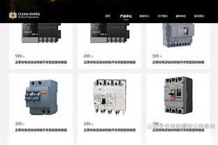 18新利手机官网截图1